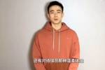 😂赵继伟打趣：我心目中的教练四大天王 红衣主教禅师波波+杨鸣