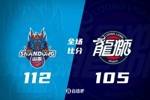 🏀沙约克35+6 高诗岩23+7+10 崔永熙20+5+5 山东击败广州