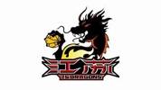 🥉CBA选秀大会：江苏男篮用探花签选中厦大中锋吴超