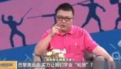 董路：我对中国体育饭圈文化的看法