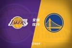 🏀库里下半场0分！浓眉36+13 詹姆斯25+5+12 湖人双杀勇士