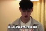 喜欢的第一个球星？小曾：孙悦 吴前：胡雪峰