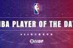 【直播吧评选】3月31日NBA最佳球员
