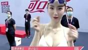 这身材谁顶得住啊！美女主播郭小仙身穿泳装参加游泳比赛