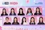 成团之战！直播吧联合CPB中国棒球城市联赛开启『CPB Girls』评选