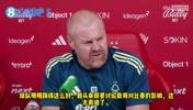 怎么看❓️戴奇怒斥裁判：曼城制胜球应该不算，怀特被他们推倒了