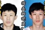 改年龄这事儿 吧友们觉得怎么做才能从根上杜绝？