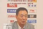 同曦董事长谈球队赛季表现：对不起南京球迷 我本人很失望