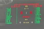 北京VS上海G4名单：曾凡博出战 阿隆德斯回归 张镇麟&王哲林登场